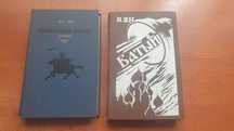 Книги В.Г.Ян "Батый" и "Чингиз-Хан".