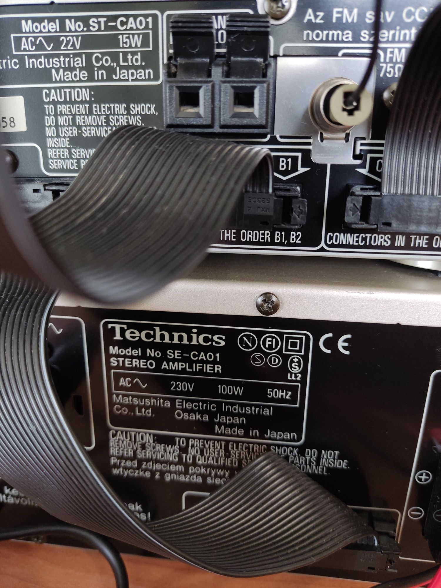 Technics SC-CA01(Japan)