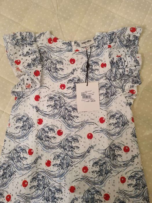 Дитяче платя KENZO