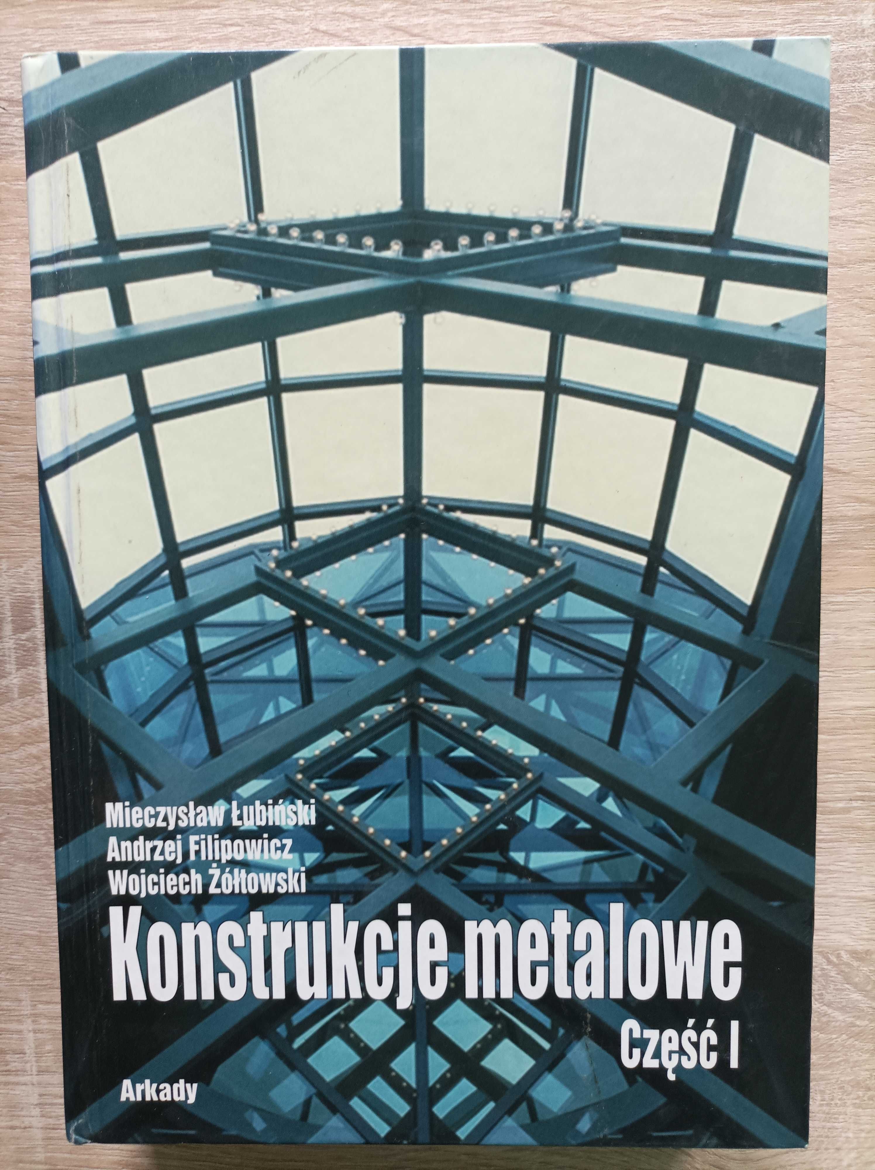 Andrzej Filipowicz - Konstrukcje Metalowe