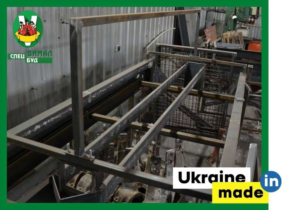 Сортувально інспекційний стіл ВИМАЛСПЕЦБУД