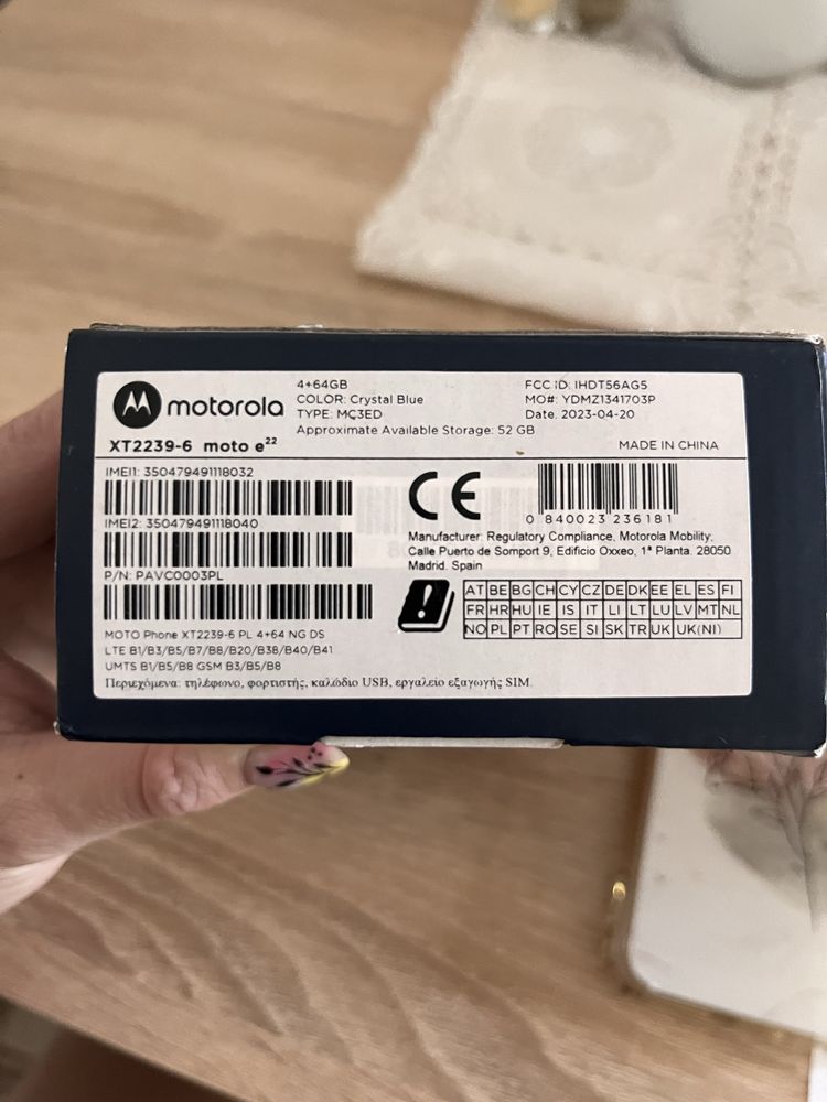 Motorola model E22