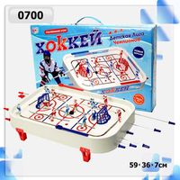 Игра настольная PlaySmart Хоккей на штангах 0700