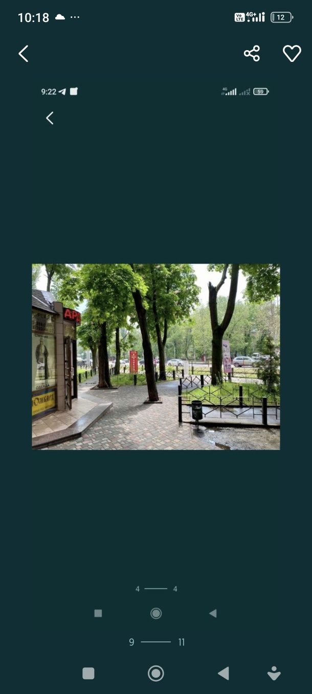 Фасадное помещение 35м, Фонтанская дорога 51