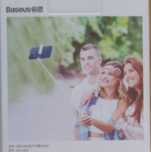 Selfiestick Bluetooth Baseus, biały, 675mm
