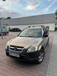Honda CR-V 2.0 V-tec rok. prod. 2002 benzyna + LPG 4x4