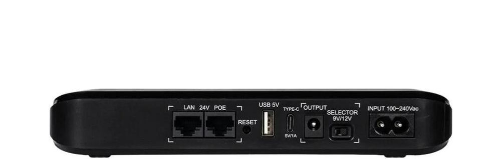 Безперебійне живлення для мережевого обладнання