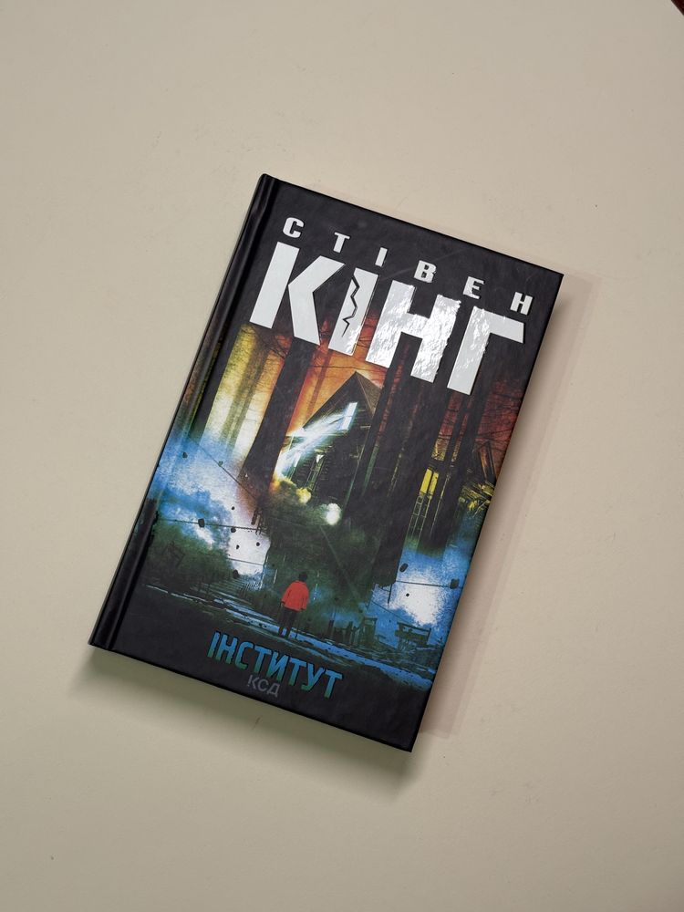 Продам колекцію КНИГ