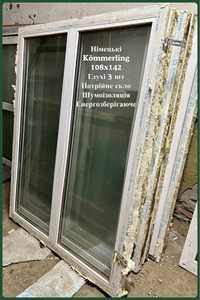 Вікно/вікна/окна пластиковые глухие немецкие Kömmerling балкон/лоджия