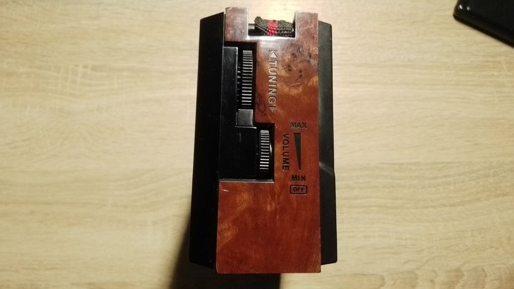 Продам             Радіоприймач