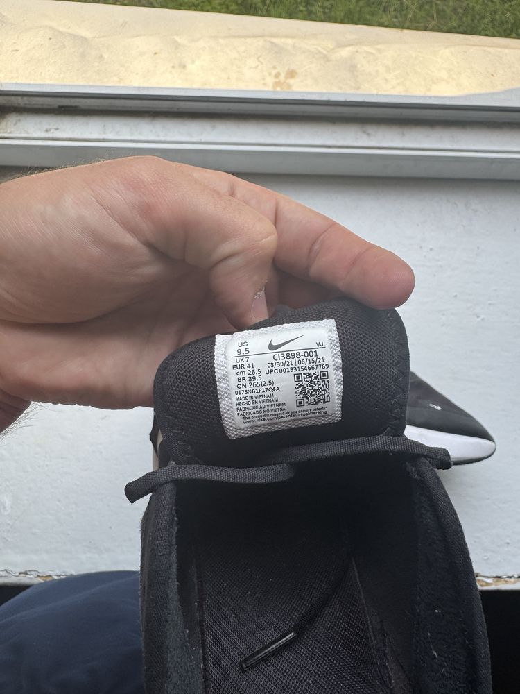 Nike Air Max (41 размер)