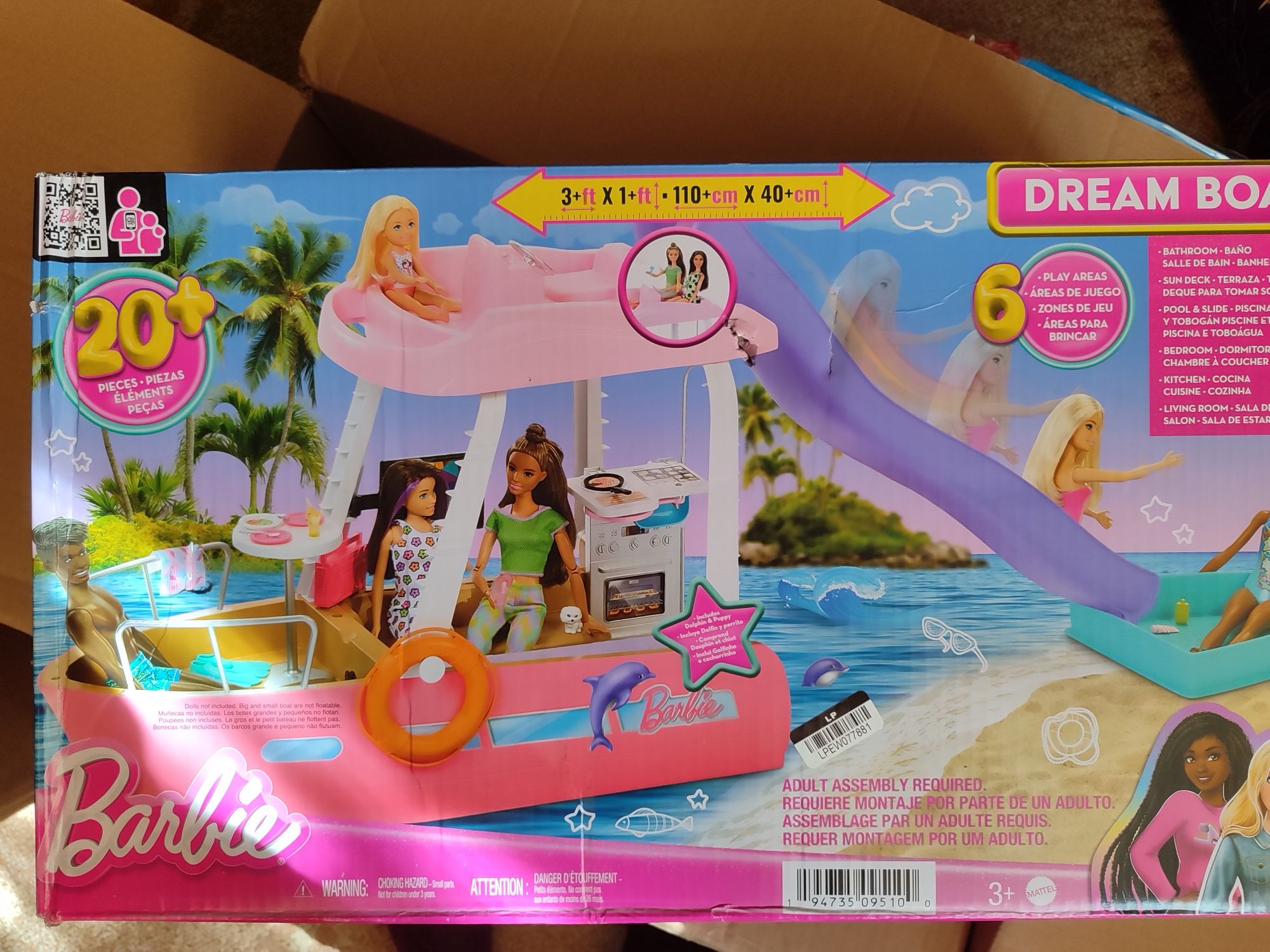 Великий ігровий набір Barbie Dream Boat, Pink with 6 Play Areas