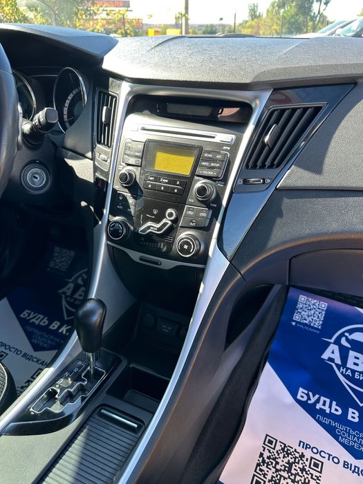 Продам Hyundai Sonata 2010 рік можлива розстрочка, кредит, обмін!