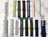 Ремешок спортивный Nik на Samsung Watch Amazfit 22 мм ремінець спорт