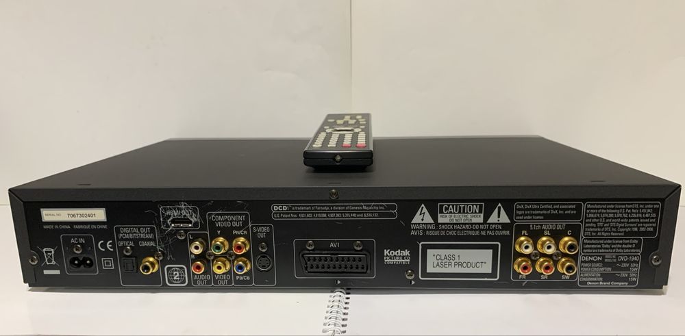 Denon dvd audio-video/super audio cd player DVD - 1940