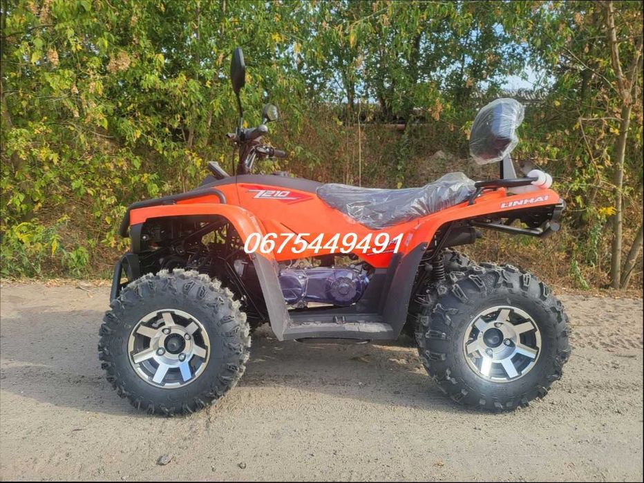 Квадроцикл Linhai Z-250 EFI\4х2\Доставимо Безкоштовно-16 КОНЕЙ!