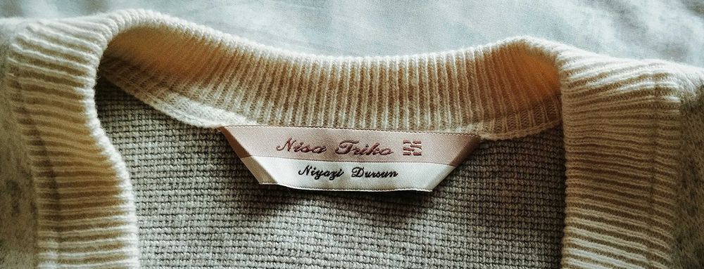 Кардиган чоловічий Niyazi Dursun Турція