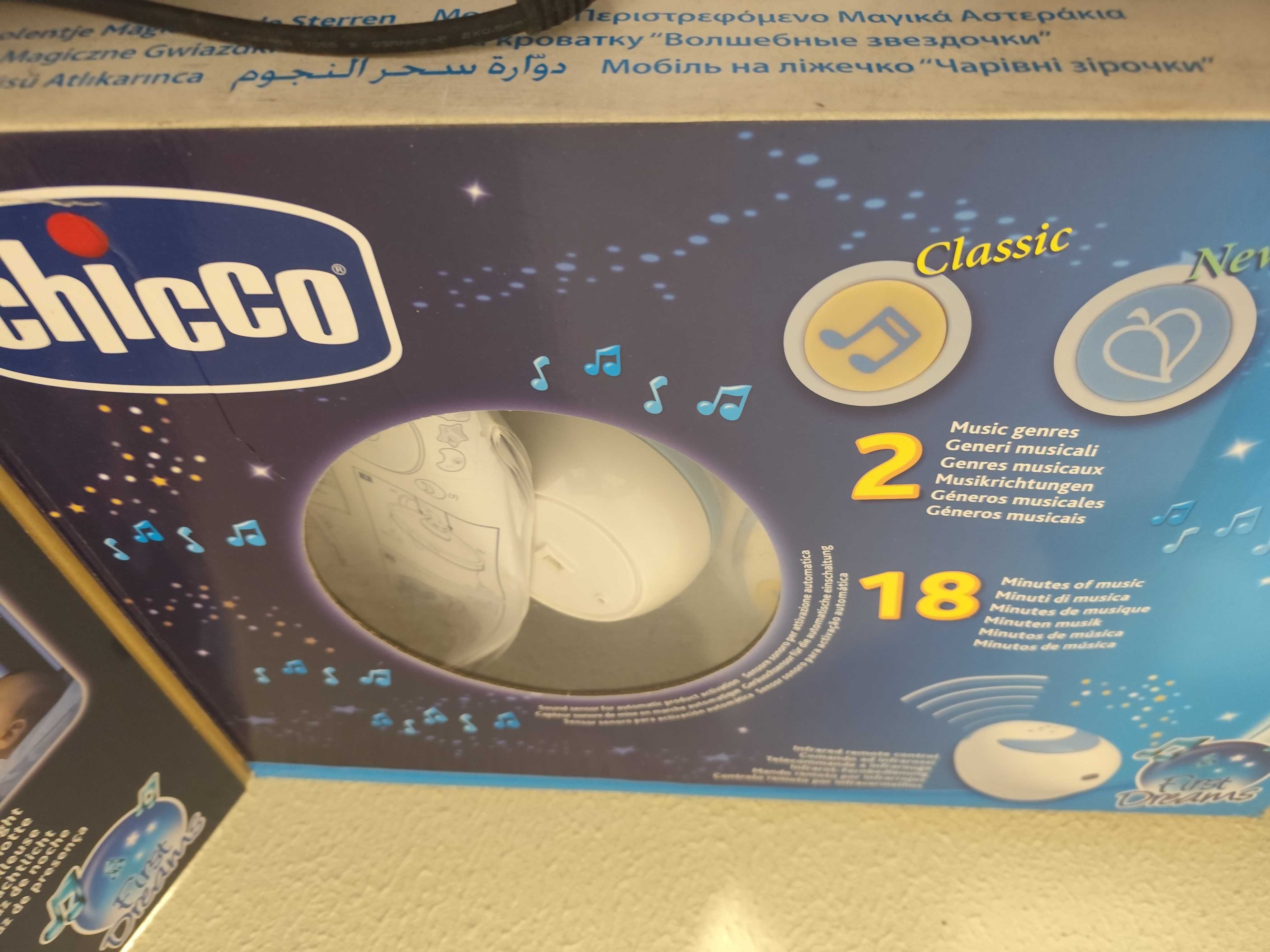 Brinquedo de berço