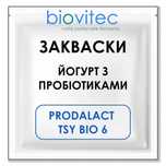 Закваска для йогурту 200 л молока PRODALACT TSY BIO6 10U термостатний