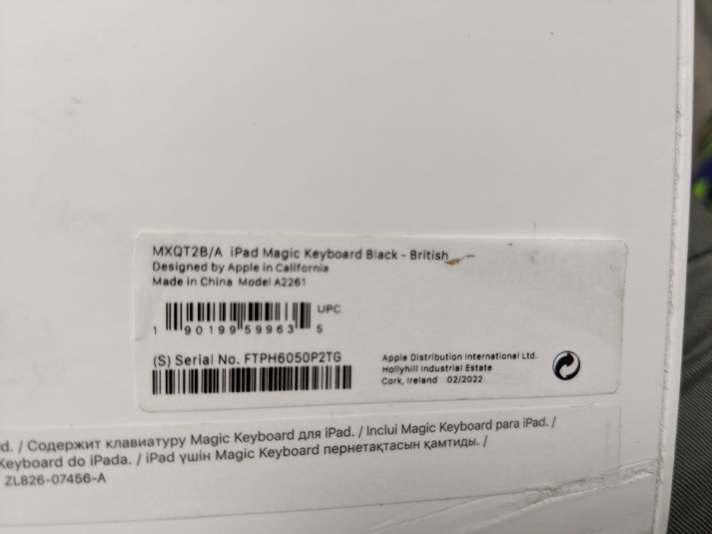 iPad PRO 11 2 поколение 256 apple клавиатура А2261