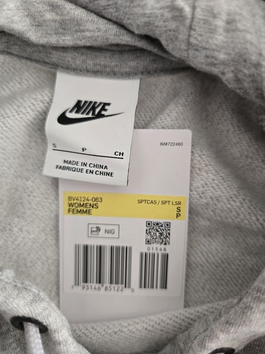 Bluza damska Nike
