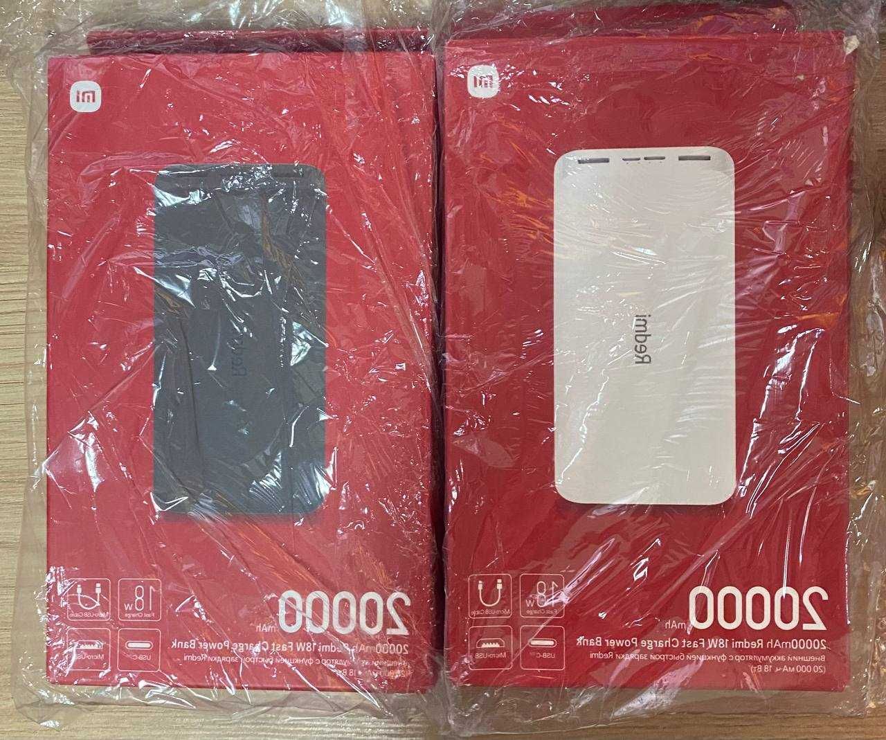 Xiaomi Redmi Power Bank 20000mAh 2xUSB 18W Fast Charge PB200LZM