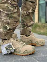 Мужские тактические кроссовки Lowa для военных Койот
