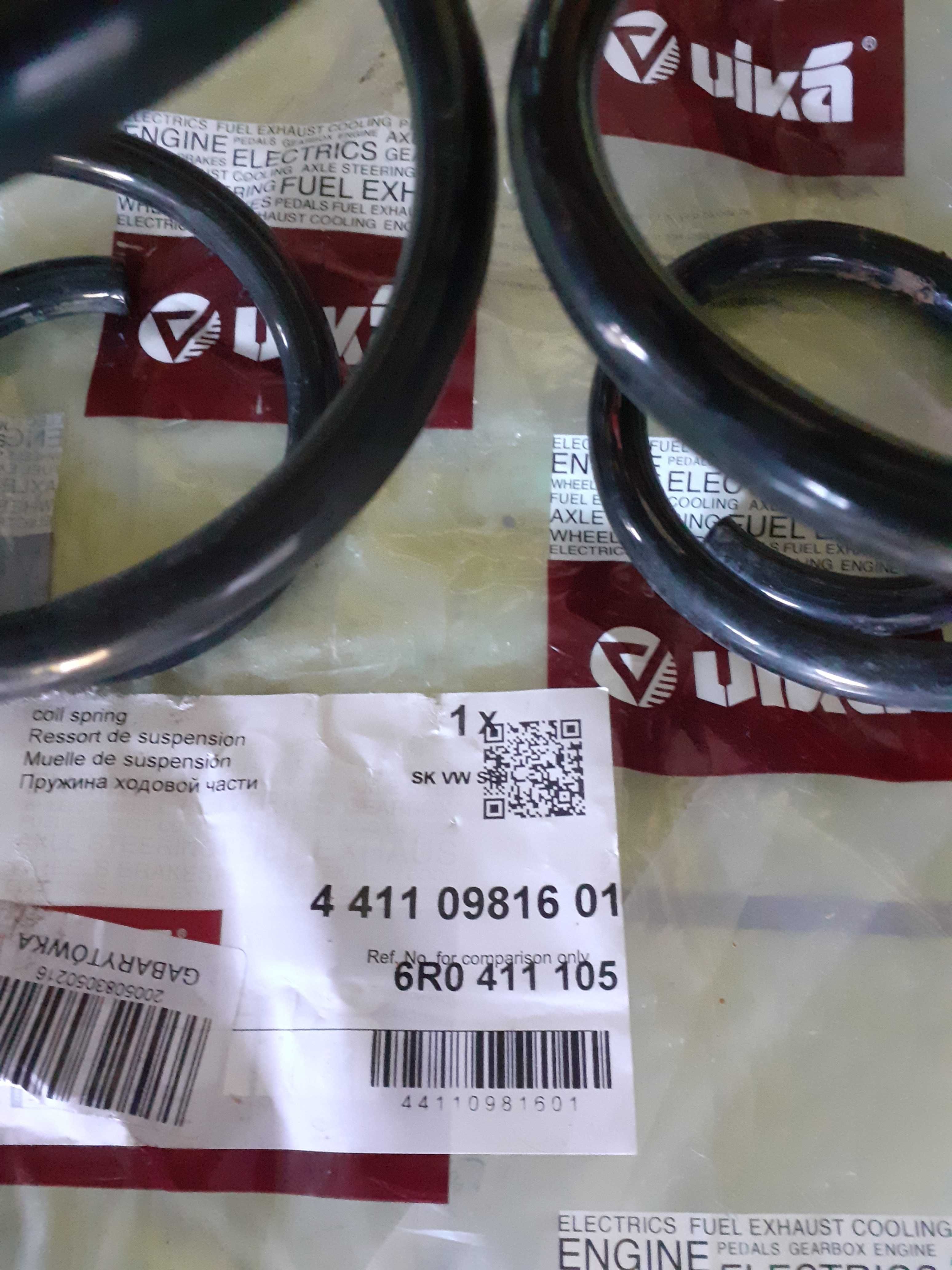 Sprężyny przód Vw polo 10, Seat ibiza,