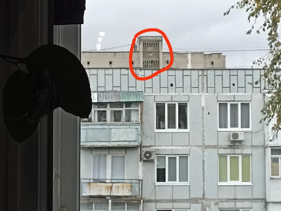 Телескоп konustart-700 з електрофокусером