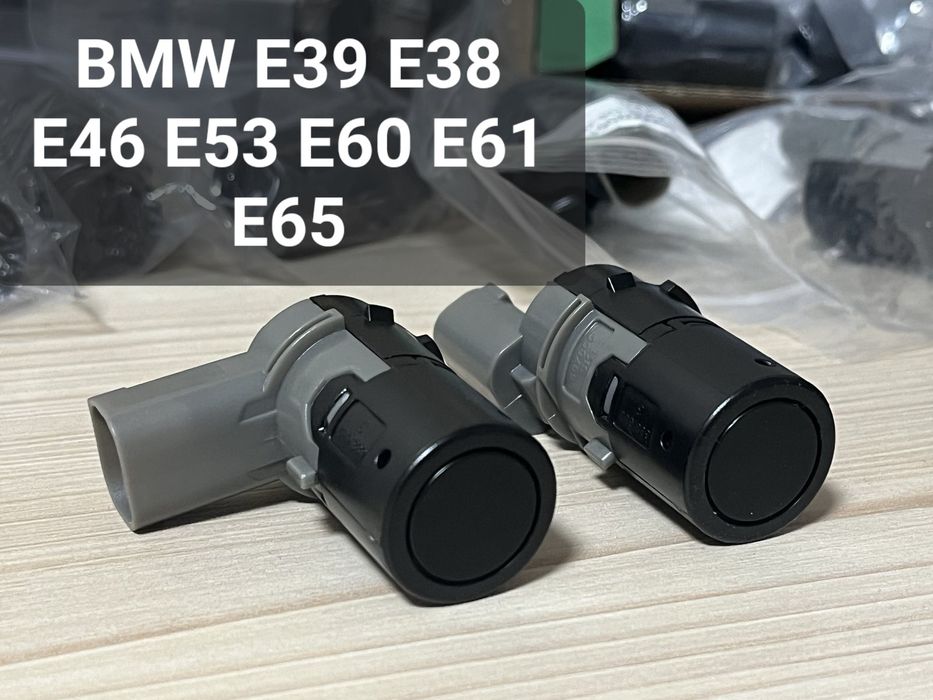 Парктроники Е39,Е38,Е46,Е60,Е53,Е65 люба кількість