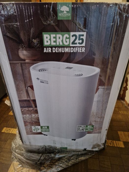 Осушитель воздуха,  Аренда,  прокат, 25 литров в сутки