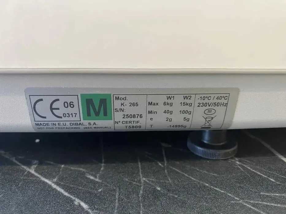 Весы НОВЫЕ торговые Dibal с чекопечатью аналог DIGI CAS