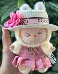 Labubu. Gucci. . Maskotka brelok. Popmart. Nowe