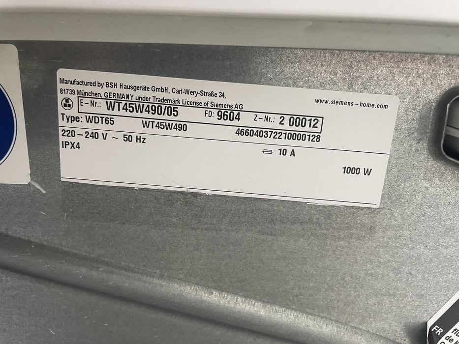 Сушильна машина Siemens iQ500 (сушильная,сушка)