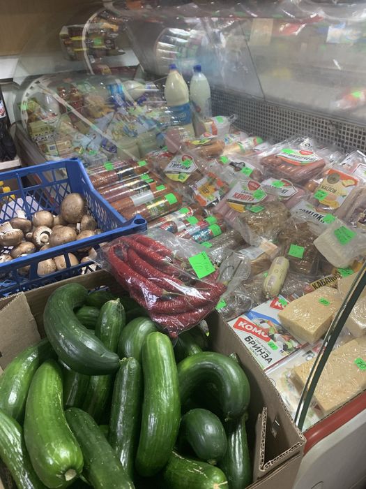 Магазин +будинок