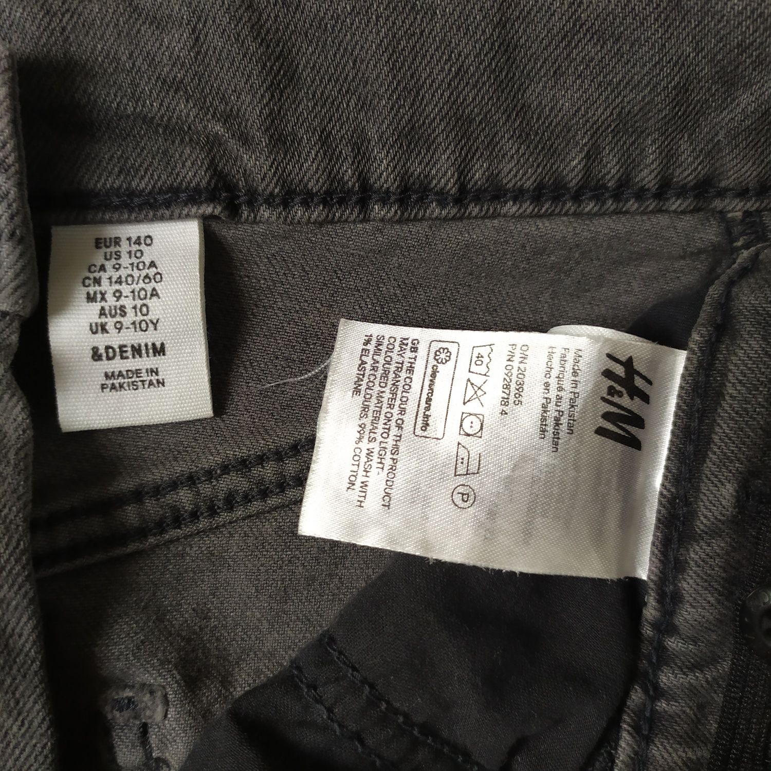 Spódnica H&M rozm. 140