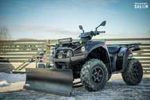 Quad Kawasaki Brute Force 750 T3b + pakiet WINTER od Quadowy Vlog