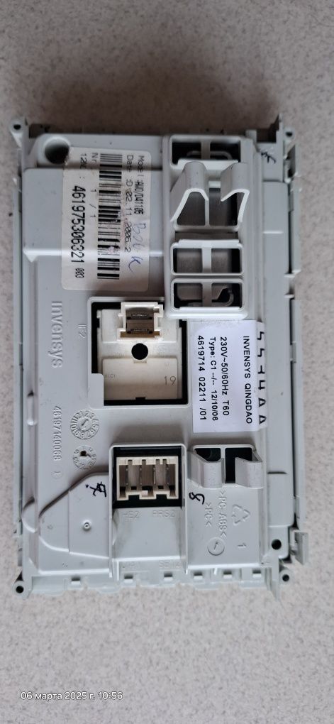 продам электронную плату управления  к Whirlpool AWE 7515/1