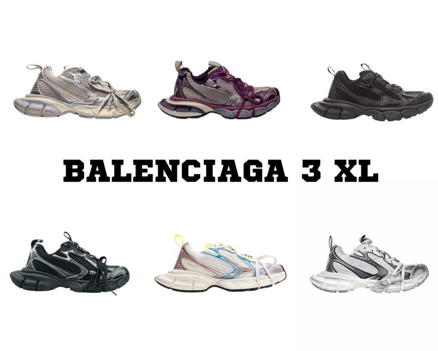Кросівки Balenciaga 3xl— чотири кольори на вибір