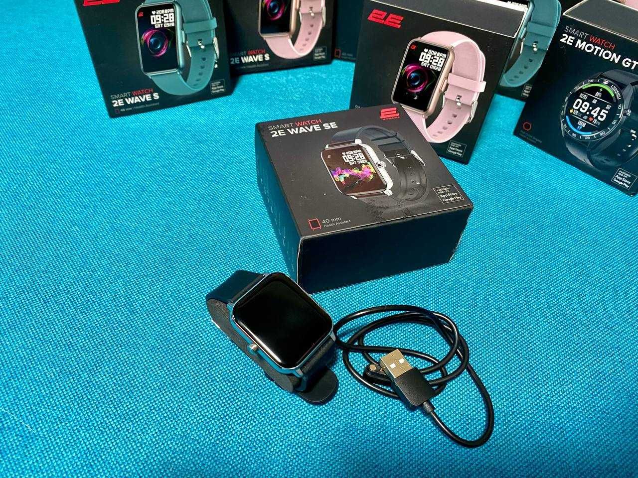 Смартгодинник 2E Wave S, SE, Motion GT, Alpha X; розумний годинник
