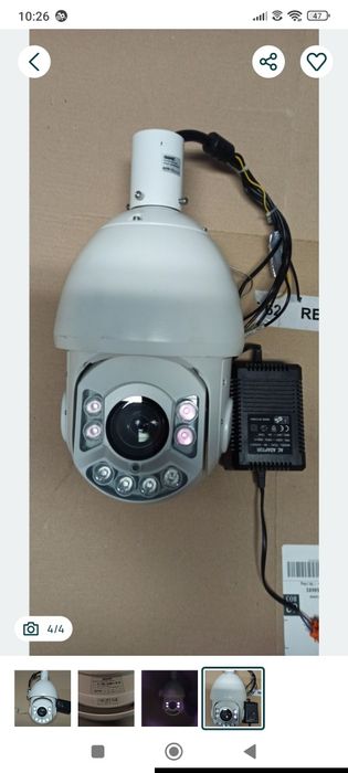 Kamera obrotowa Ganz 3 MPX