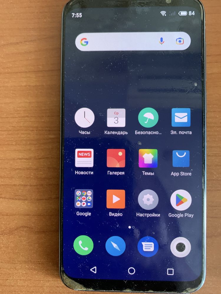 Meizu 16 th флагман
