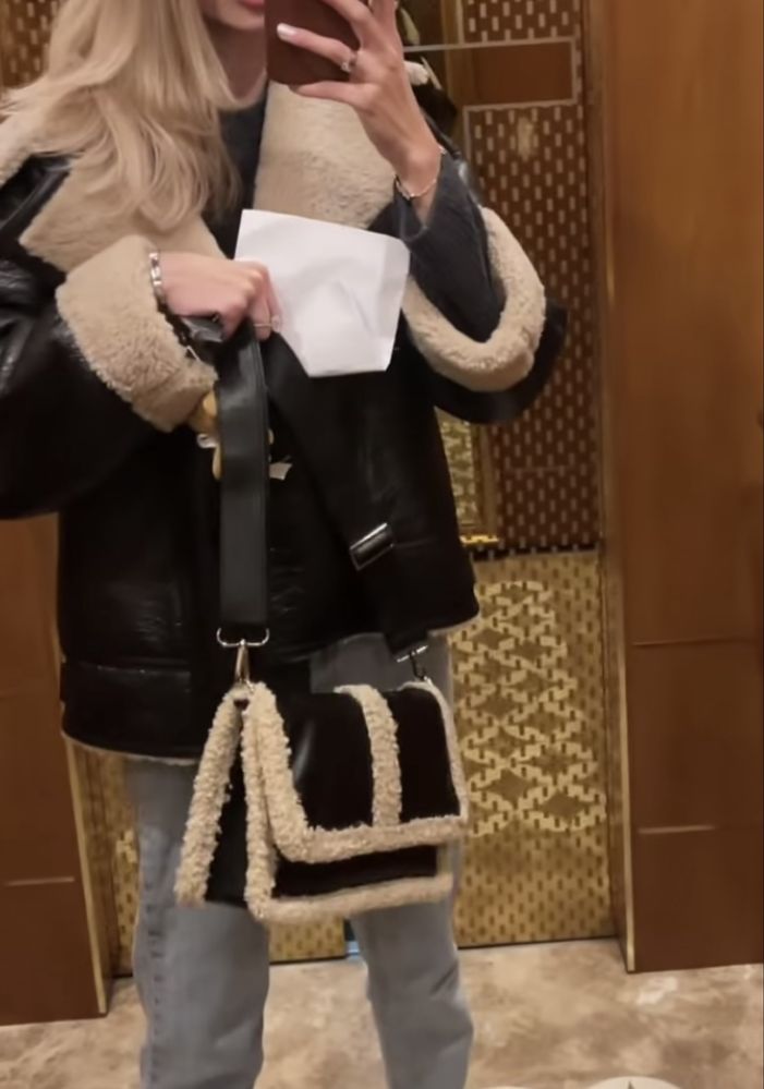 Сумка жіноча Reserved