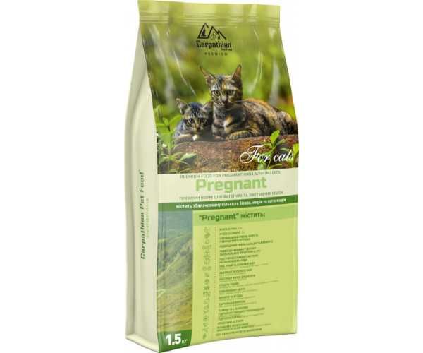 Корм Премиум для кошек и собак CARPATHIAN PET FOOD