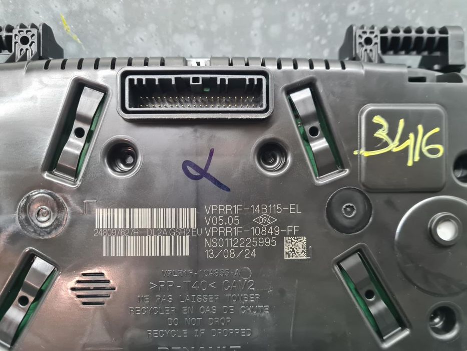 Quadrante / painel de instrumentos DACIA Sandero III