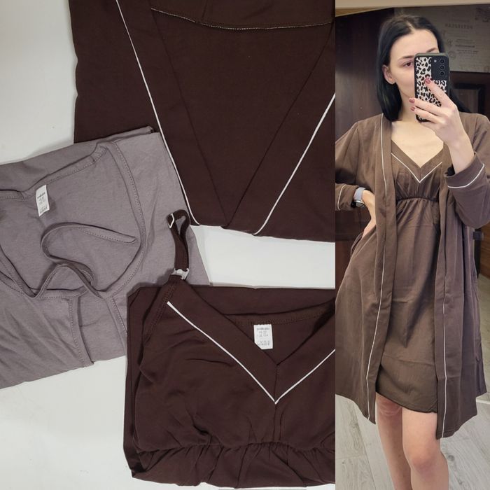 Набір на пологи. Сорочка для годування та халат