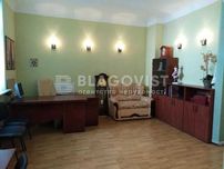 Продаж 2к бельєтаж Турівська -Подільський