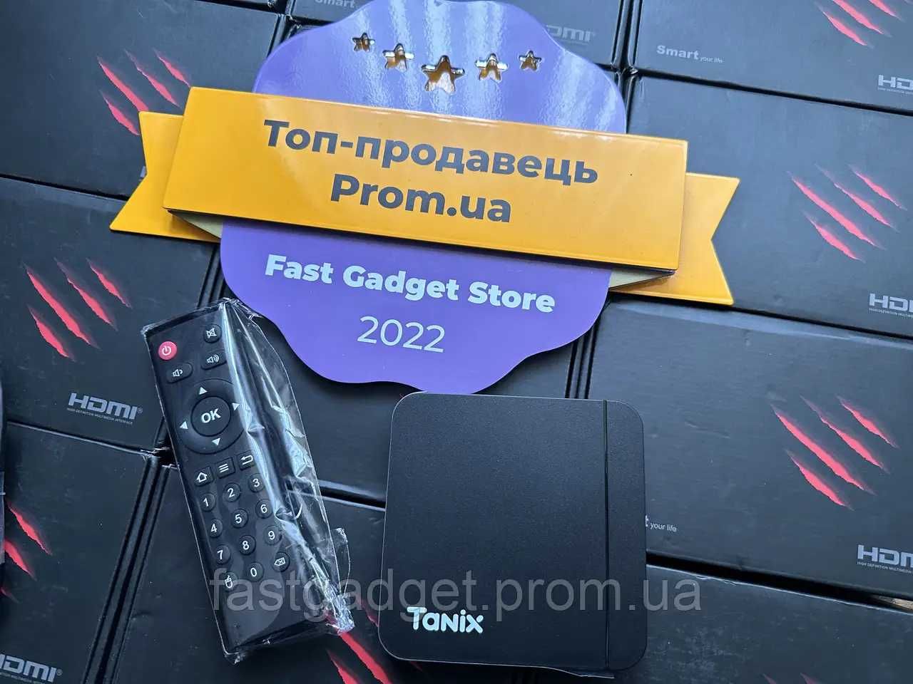 ⫸ TANIX W2 4/32 Amlogic S905W2 смарт тв приставка Android 11 tv box