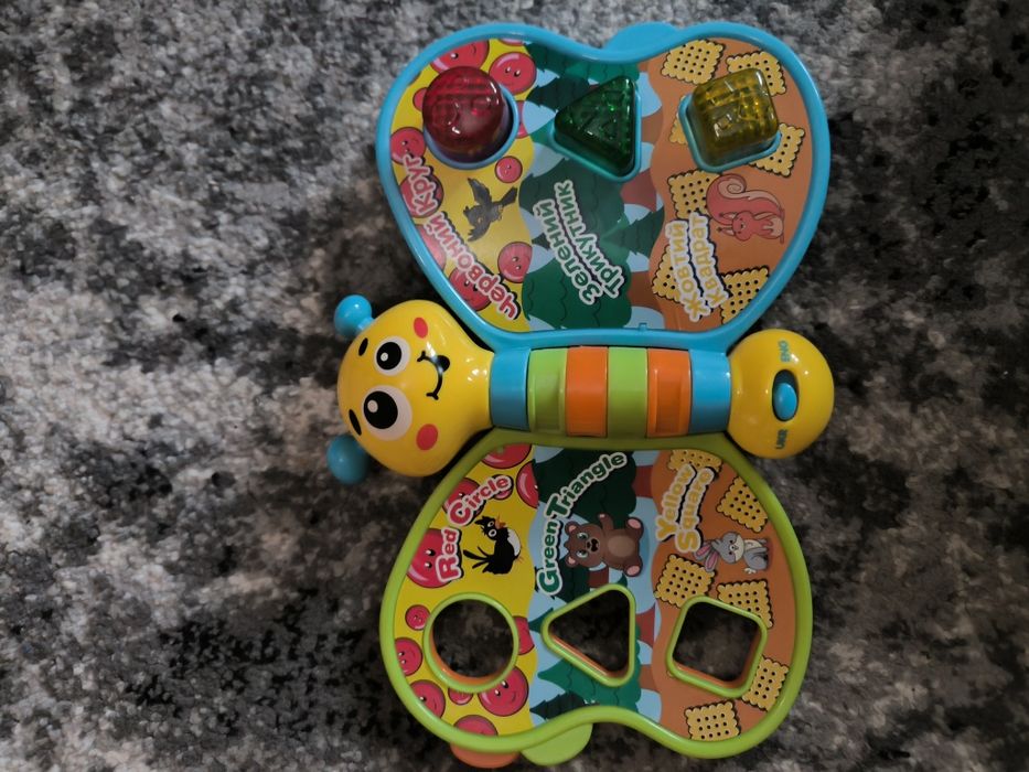 Продам розумне цуценя і книжечку