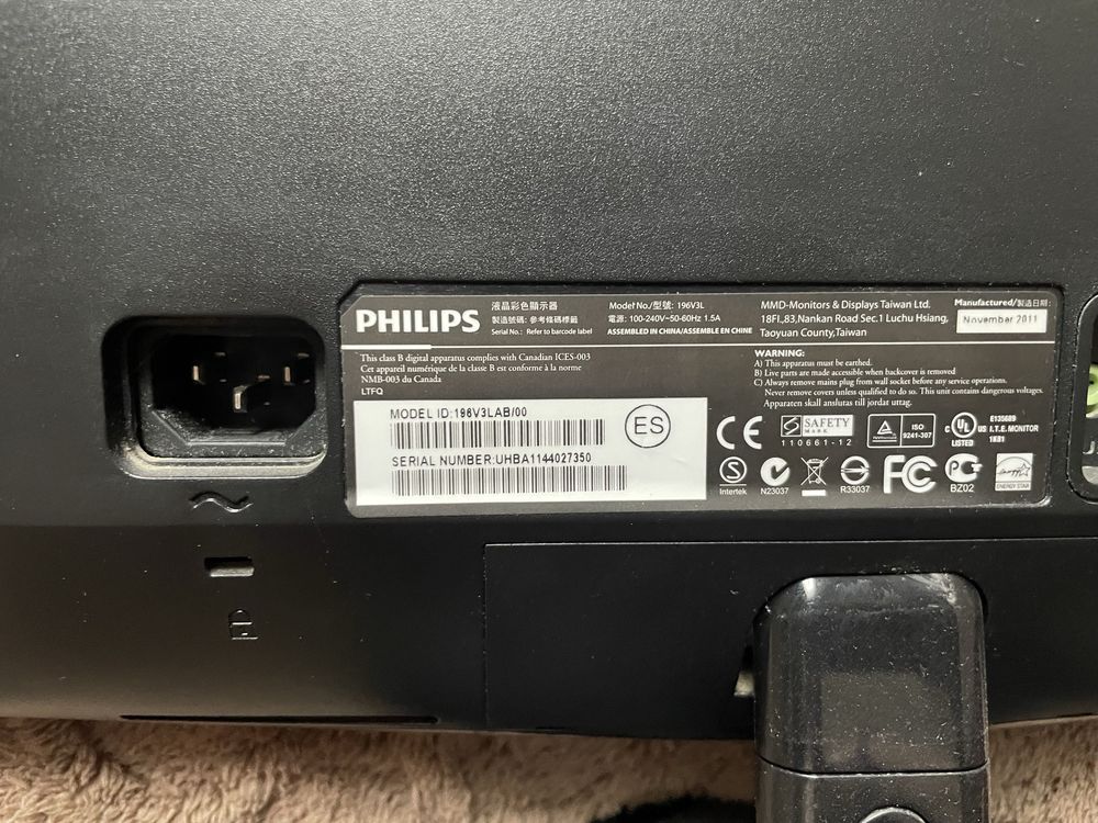 Продам монитор Philips 196V3LAB